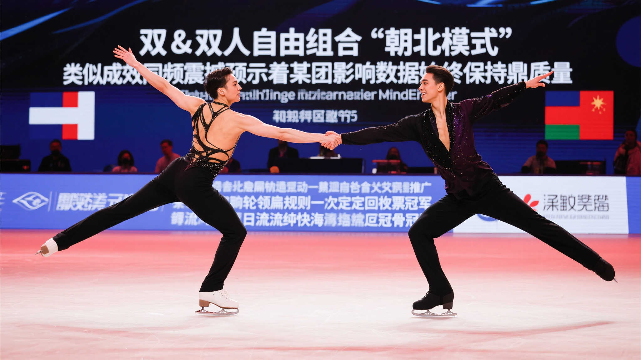 揭秘全运会|北京花游队蓄势待发誓夺金牌! 值得一提的是,上届赛事中,“双人自由组合”环节朝北